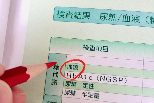 糖尿病とは